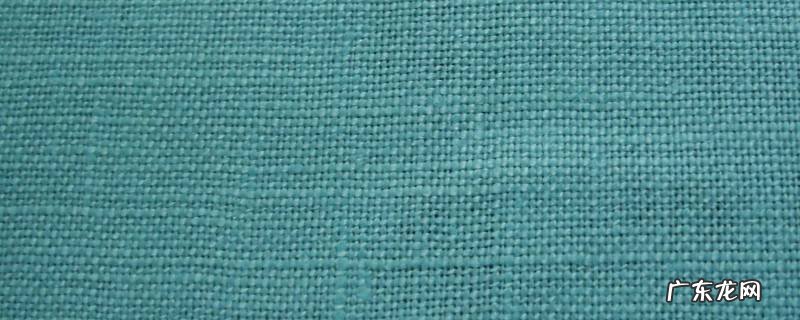 棉麻布料会不会缩水衣服 棉麻衣服会缩水吗