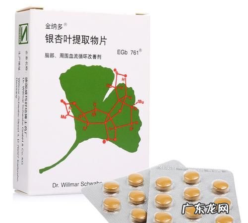 金纳多药的作用,思考林是精神药