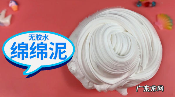 怎么样只用粘土做起泡胶,怎样用粘土做起泡胶