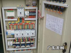 TN—S系统是什么,TN-S系统指的是啥