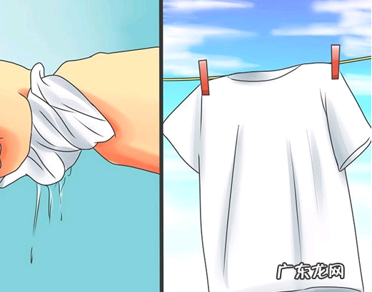 立白多用漂白水怎么漂白衣服,怎么样正确使用灭火器