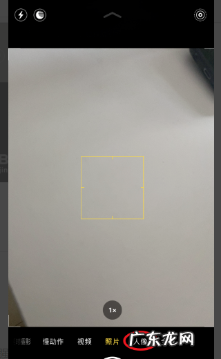 苹果手机iphone 有人像模式,苹果相机怎么设置拍照效果最好最清楚