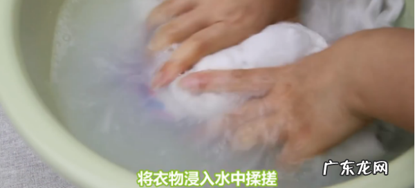 香蕉水怎么洗掉,棉布衣服搞到香蕉水怎么洗掉