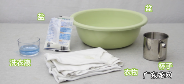 香蕉水怎么洗掉,棉布衣服搞到香蕉水怎么洗掉