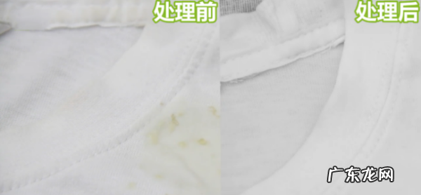 香蕉水怎么洗掉,棉布衣服搞到香蕉水怎么洗掉