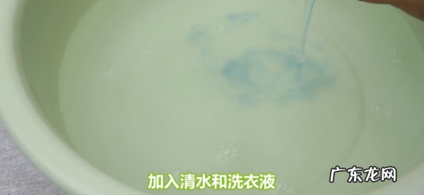 香蕉水怎么洗掉,棉布衣服搞到香蕉水怎么洗掉