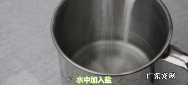 香蕉水怎么洗掉,棉布衣服搞到香蕉水怎么洗掉