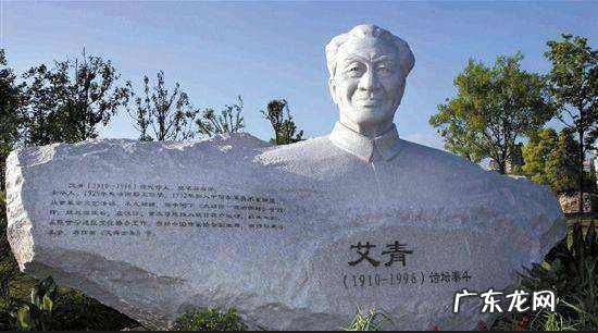 艾青的第一本书籍是什么,艾青发表的第一篇诗是什么