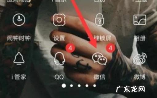怎么样转发别人发的朋友圈,朋友发的朋友圈怎么转发到朋友圈