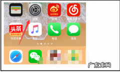 手机有流量微信怎么不能用,为什么我的微信用流量登不了
