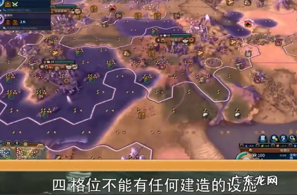文明6自然学家怎么造公园,文明6国家公园怎么建 国家公园作用介绍