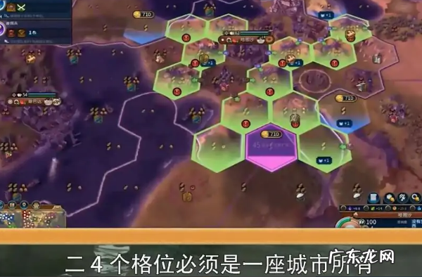 文明6自然学家怎么造公园,文明6国家公园怎么建 国家公园作用介绍