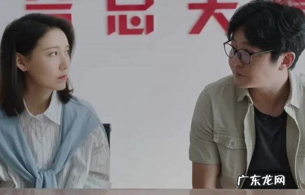 我是余欢水结局甘虹,我是余欢水原著甘虹结局