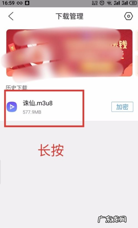 qsv格式转换mp4的方法,qsv格式怎么转为mp4格式软件