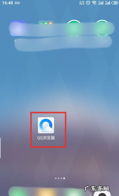 qsv格式转换mp4的方法,qsv格式怎么转为mp4格式软件