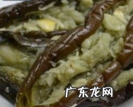 蒜茄子的腌制方法,腌蒜茄子的秘方是什么怎么做
