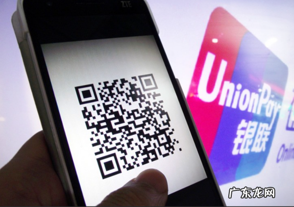 银行二维码收款怎么弄,建设银行收款二维码怎么申请