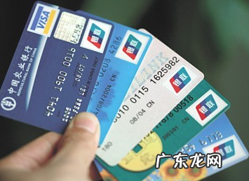 双币信用卡跟信用卡的区别,招行双币信用卡和全币信用卡有什么区别