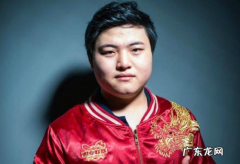 uzi枣子哥什么梗 啥意思,LOL东土老师是什么梗
