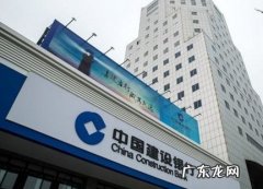 建行快贷怎么使用,建设银行的快贷怎么用不了