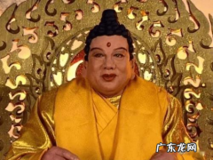 如来和菩提是什么关系,菩提祖师和如来佛祖什么关系知乎