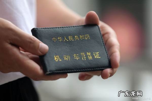 补办机动车行驶证需要什么手续,补办行车证都需要什么手续证件