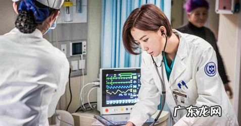 诊科医生江晓琪大结局是什么,《诊科医生》大结局了