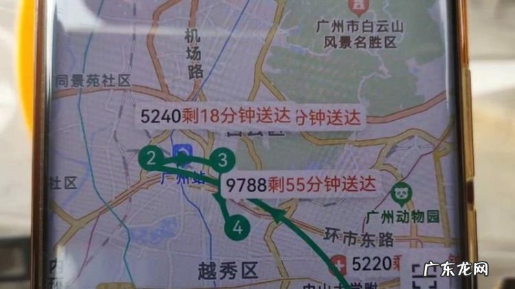 顺丰贷放款成功可以提现,0月8号顺丰金融能正常提现