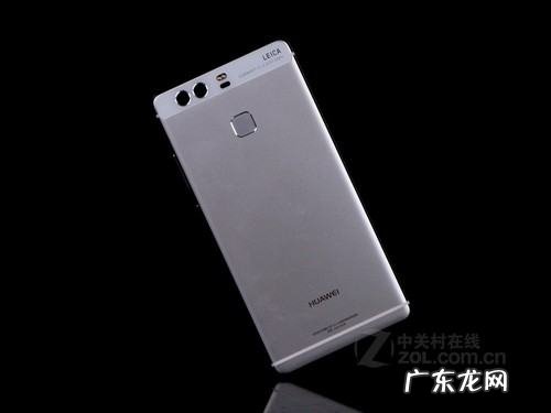 华为p9寿命几年,华为电池使用寿命怎么看