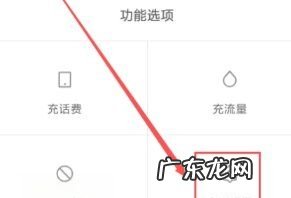 不想接电话怎么设置,不想接电话又不想关机怎么办