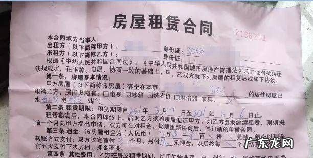 合同违约属于财产案件,合同违约属于什么案件
