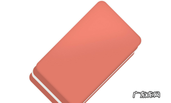 橡皮怎么画 橡皮的画法,橡皮怎么画简单又好看