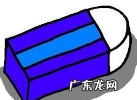 橡皮怎么画 橡皮的画法,橡皮怎么画简单又好看