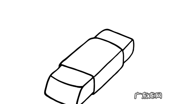 橡皮怎么画 橡皮的画法,橡皮怎么画简单又好看