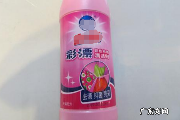 彩漂可以去除染色,肉色衣服染色可以用84漂洗