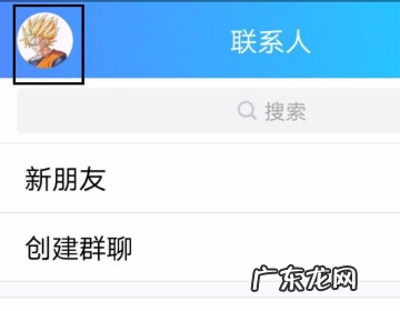 手机怎么样上传照片,手机怎么上传照片到电脑上面