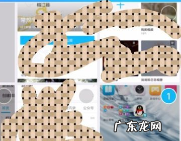 手机怎么样上传照片,手机怎么上传照片到电脑上面