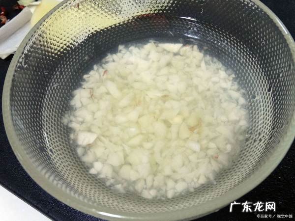 如何让蒜泥不辣,蒜蓉怎么做才不辣