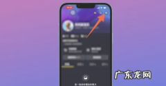 抖音怎么挂购物车,抖音怎么挂小黄车卖东西收费么