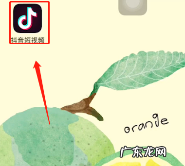抖音怎么挂购物车,抖音怎么挂小黄车卖东西收费么