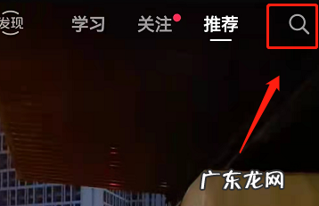 抖音怎么挂购物车,抖音怎么挂小黄车卖东西收费么