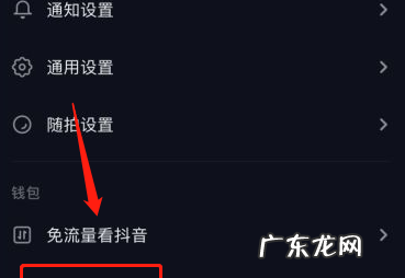 抖音怎么挂购物车,抖音怎么挂小黄车卖东西收费么