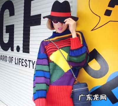 女士彩虹毛衣怎么搭,彩虹毛衣怎么搭配外套