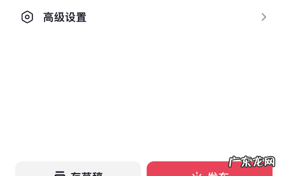 抖音可以录歌曲,在抖音上怎么录歌发歌怎么录