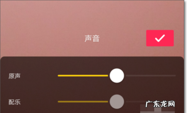 抖音可以录歌曲,在抖音上怎么录歌发歌怎么录
