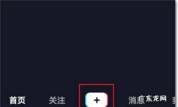 抖音可以录歌曲,在抖音上怎么录歌发歌怎么录