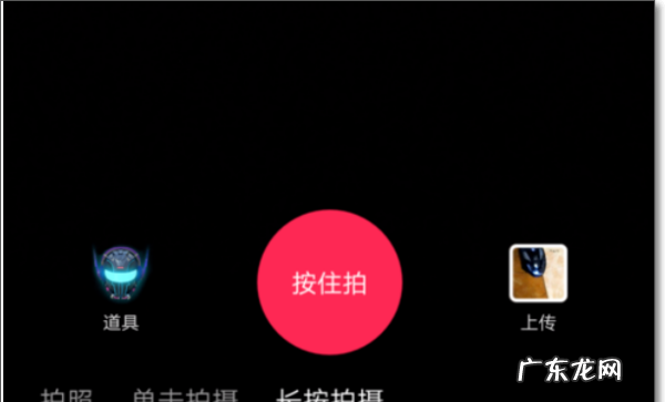 抖音可以录歌曲,在抖音上怎么录歌发歌怎么录