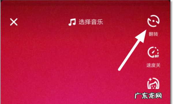 抖音可以录歌曲,在抖音上怎么录歌发歌怎么录