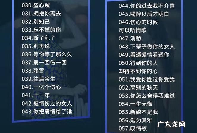 抖音可以录歌曲,在抖音上怎么录歌发歌怎么录