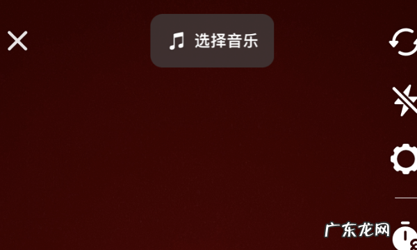 抖音可以录歌曲,在抖音上怎么录歌发歌怎么录